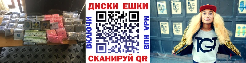 ЭКСТАЗИ Дубай Серов