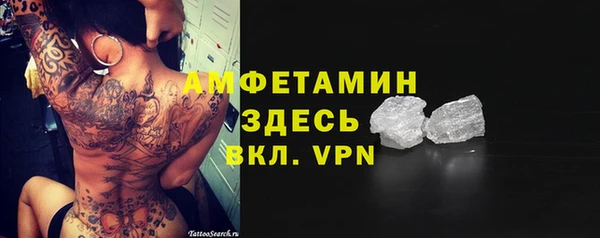 таблы Алзамай
