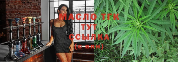 таблы Алзамай