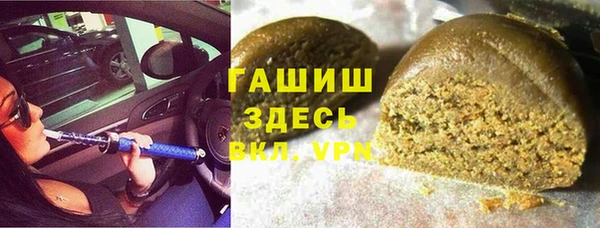 таблы Алзамай