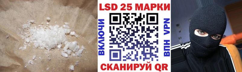 ОМГ ОМГ сайт  Серов  LSD-25 экстази ecstasy 
